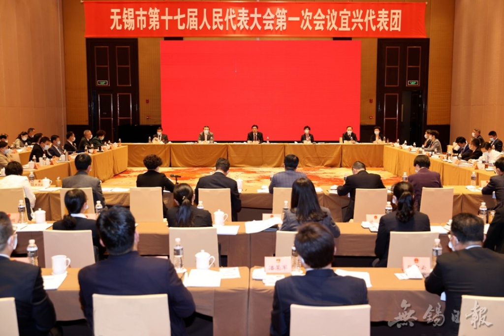 趙建軍參加宜興代表團(tuán)審議時(shí)強(qiáng)調(diào):咬定目標(biāo)凝心聚力打造區(qū)域性國際化中心城市