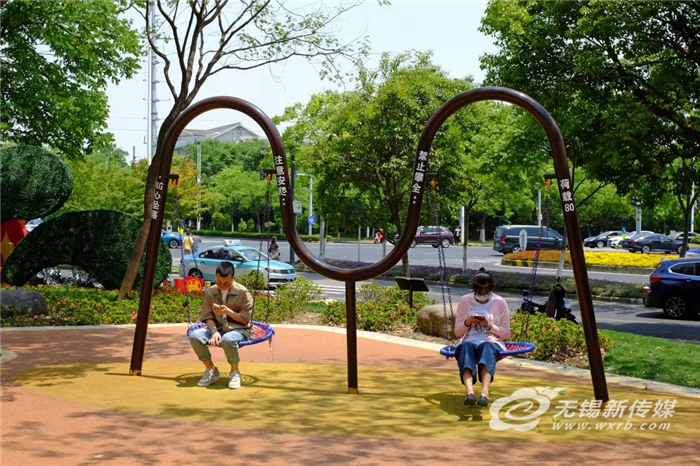 無錫打造一座可以“坐下來”的城市，讓百姓坐”享其美