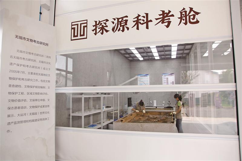 無(wú)錫，為人們打開文明探源的一扇窗