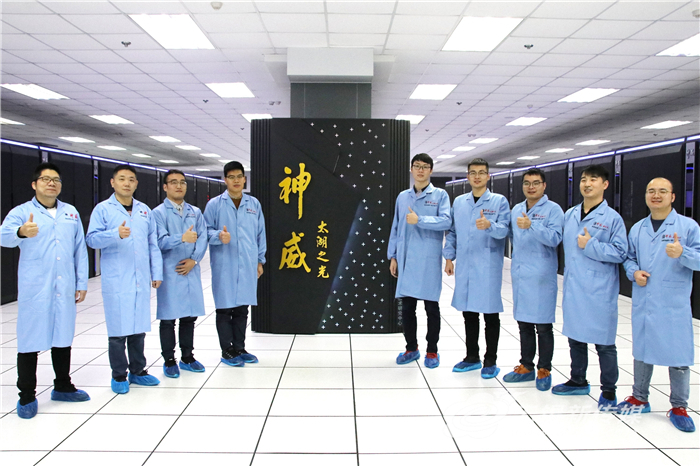 無錫不斷刷新中國(guó)“速度”，從“太湖之光”邁向“超算宇宙”