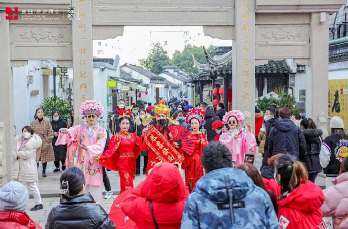 線上線下消費互促、集聚流量