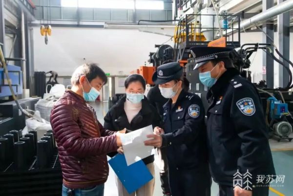 無錫公安推出十六項舉措！