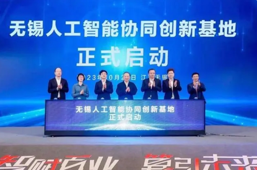 華為深度參與2023物博會(huì)，助力江蘇數(shù)字經(jīng)濟(jì)高質(zhì)量發(fā)展