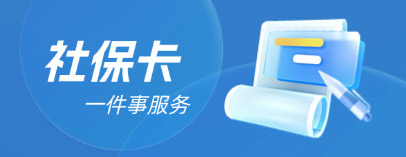 社?？ㄒ患路?wù)